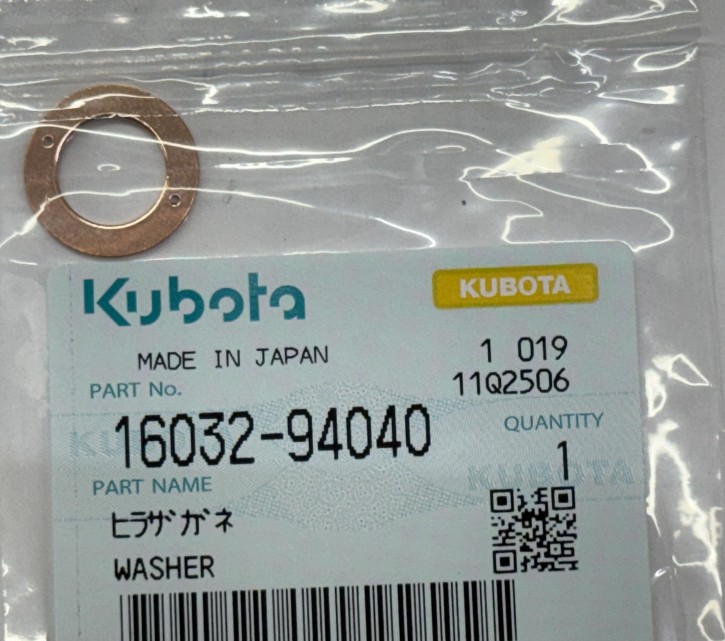 Dichtscheibe 16032-94040