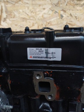 Dieselmotor Mitsubishi L2E - MVL2E