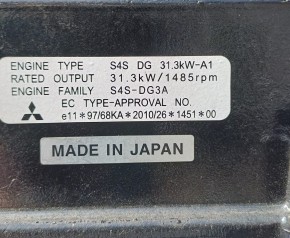 Mitsubishi Dieselmotor S4S Neumotor - Lagerware - Sofort verfügbar