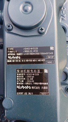 Kubota Dieselmotor V2403 - Lagerware - Sofort verfügbar