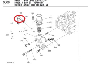 Wasserschlauch Kubota 1G369-73340