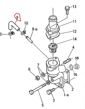 Wasserschlauch für Kubota 15521-73340