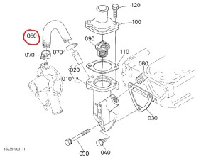 Wasserschlauch für Kubota 16851-73350